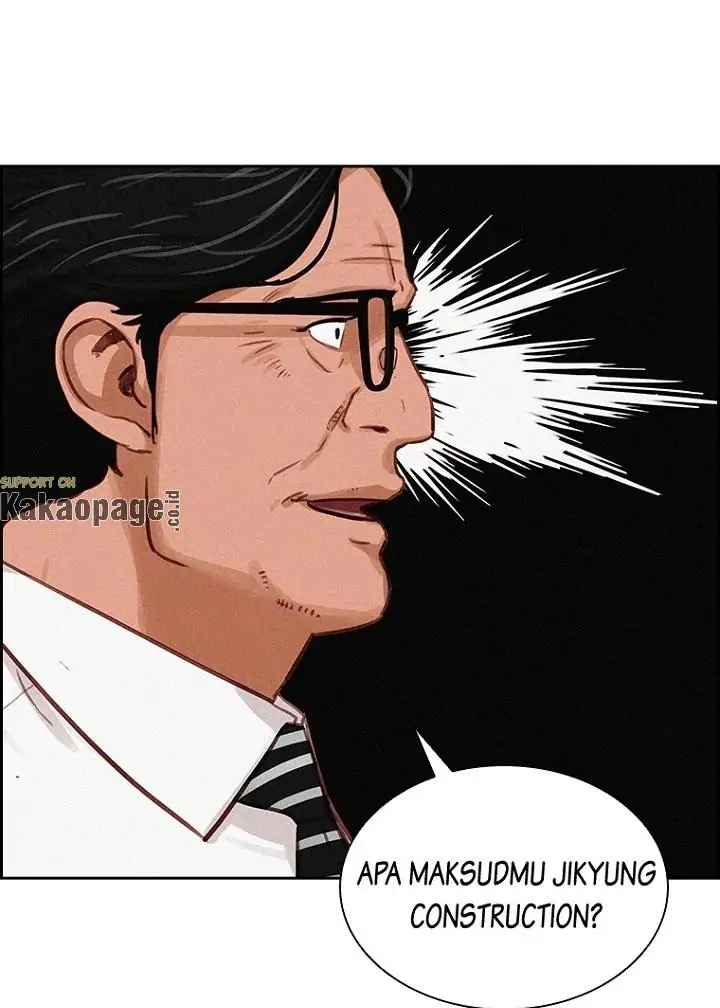 Lord of Money Chapter 79 - halaman 36