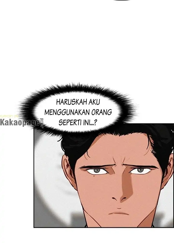 Lord of Money Chapter 79 - halaman 37