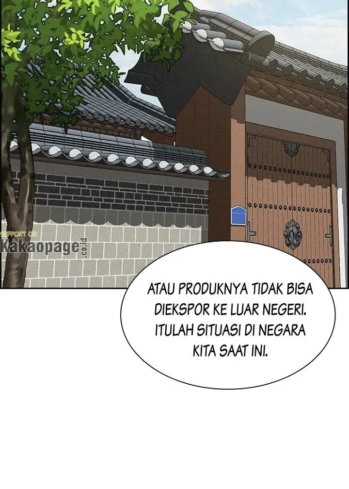 Lord of Money Chapter 79 - halaman 41