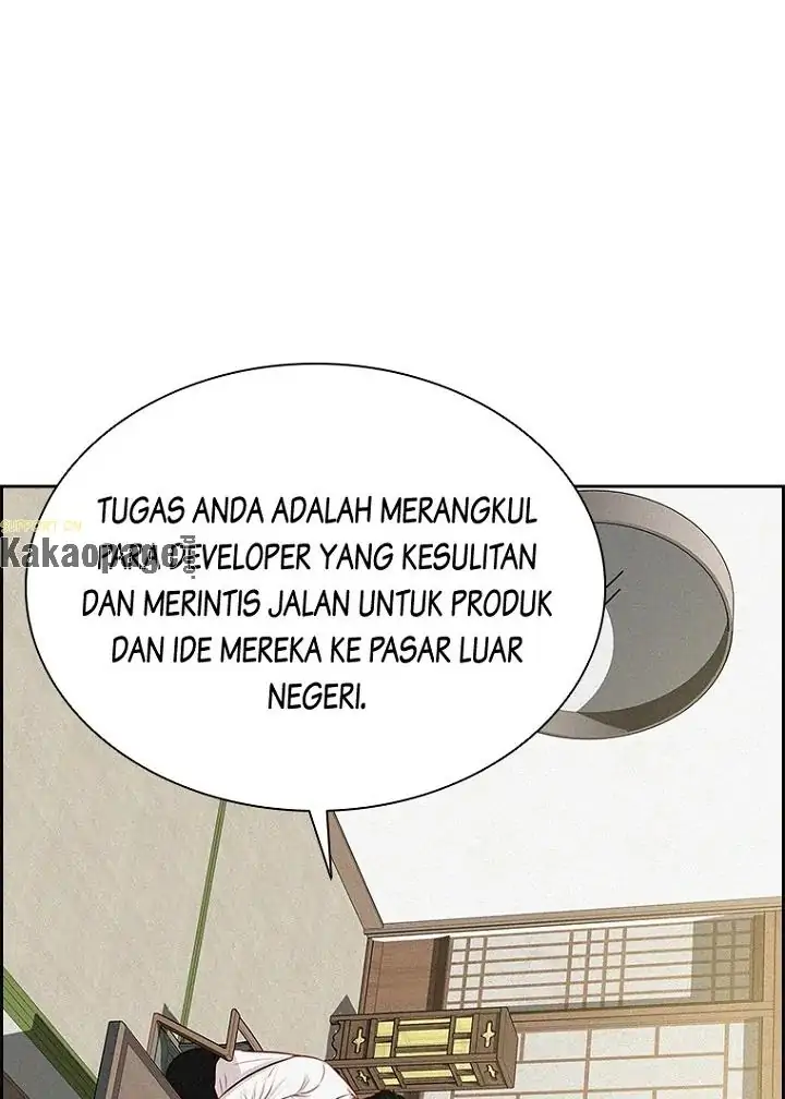 Lord of Money Chapter 79 - halaman 46