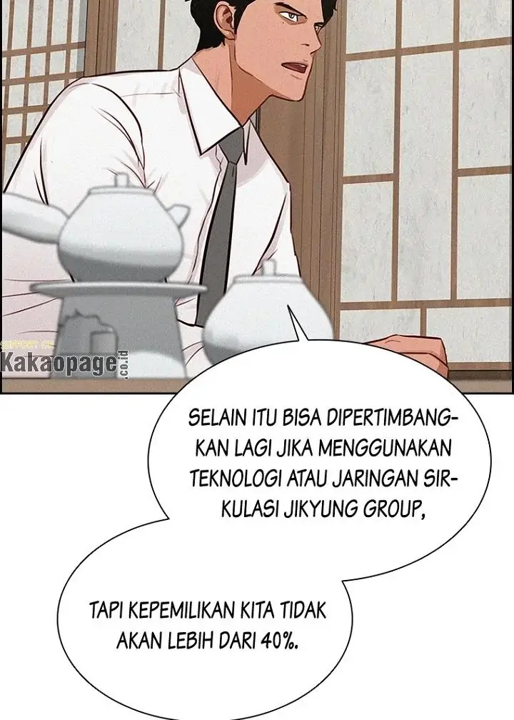 Lord of Money Chapter 79 - halaman 49