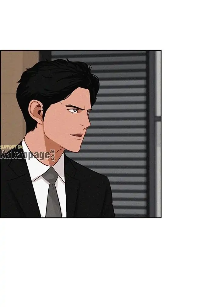 Lord of Money Chapter 79 - halaman 5