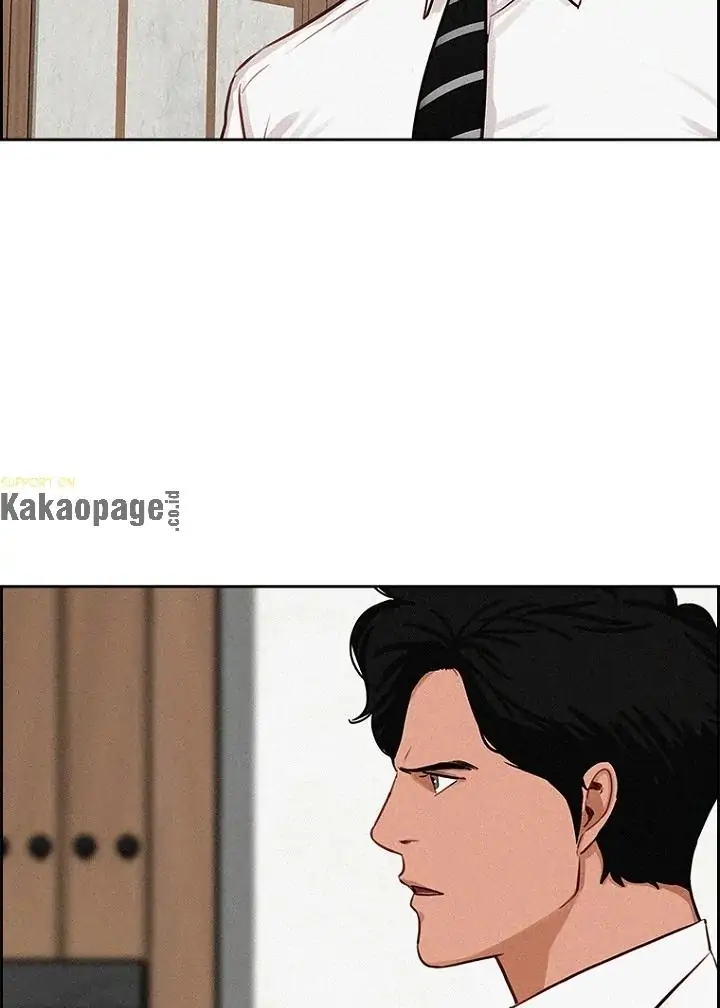 Lord of Money Chapter 79 - halaman 51