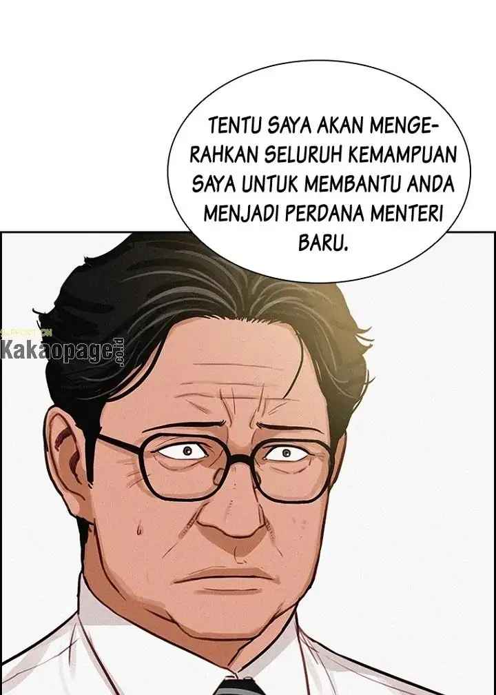 Lord of Money Chapter 79 - halaman 57