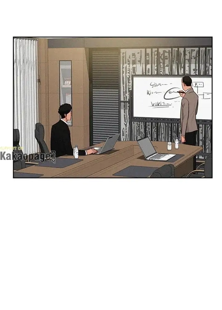 Lord of Money Chapter 79 - halaman 6