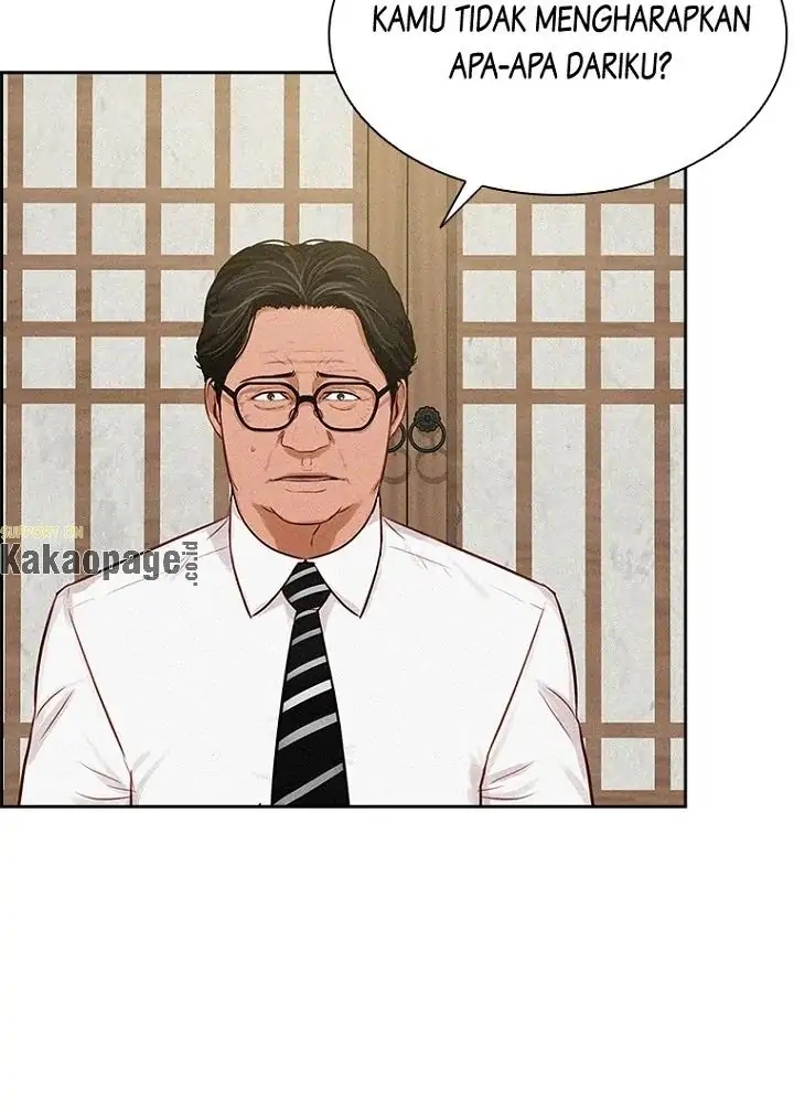 Lord of Money Chapter 79 - halaman 60