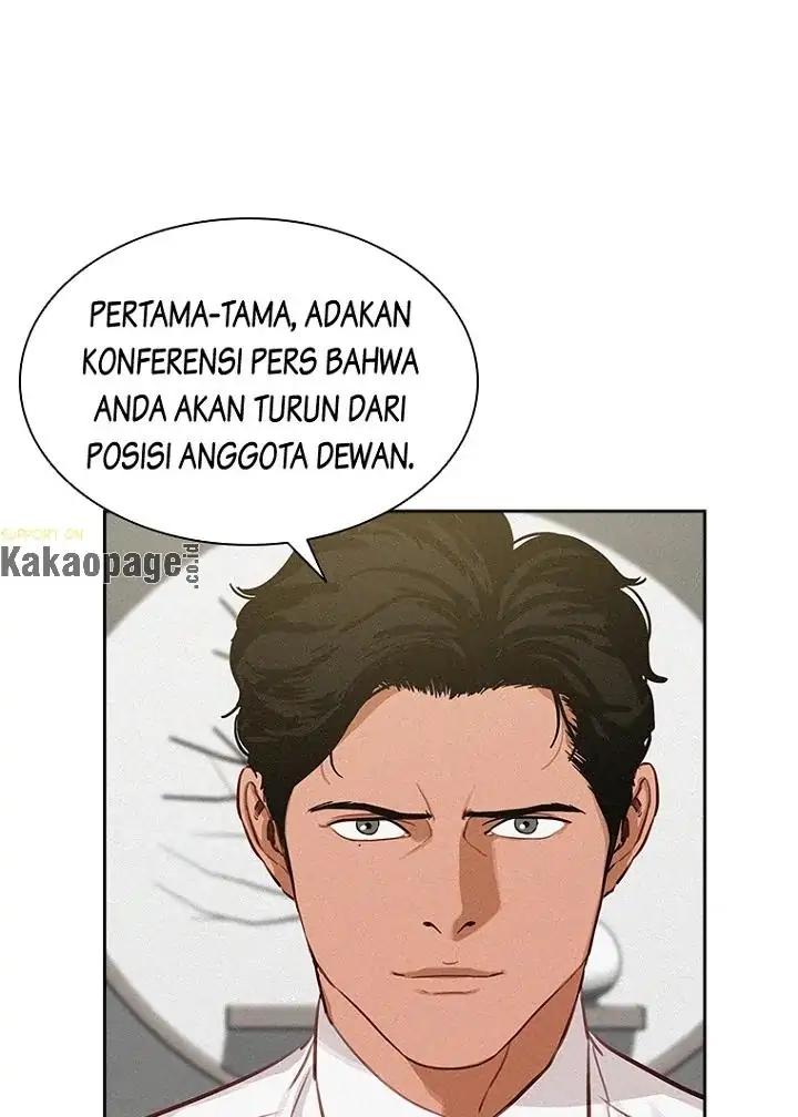 Lord of Money Chapter 79 - halaman 71