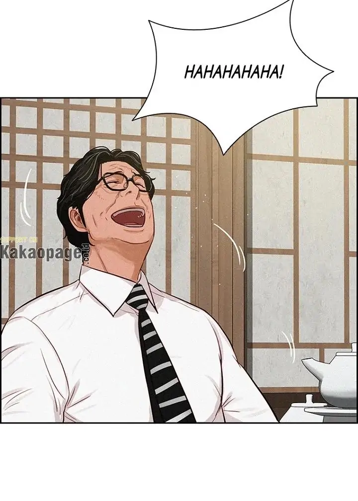 Lord of Money Chapter 79 - halaman 73
