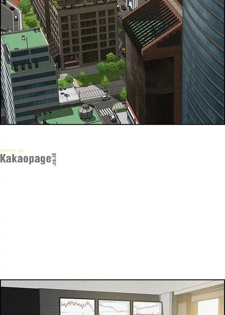 Lord of Money Chapter 79 - halaman 77