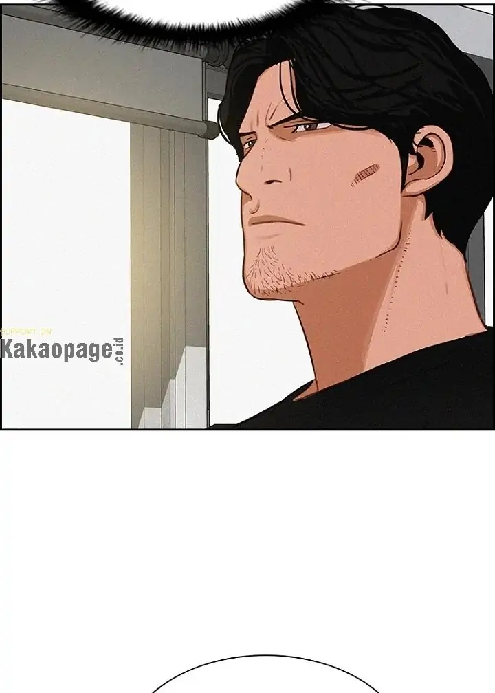 Lord of Money Chapter 79 - halaman 79
