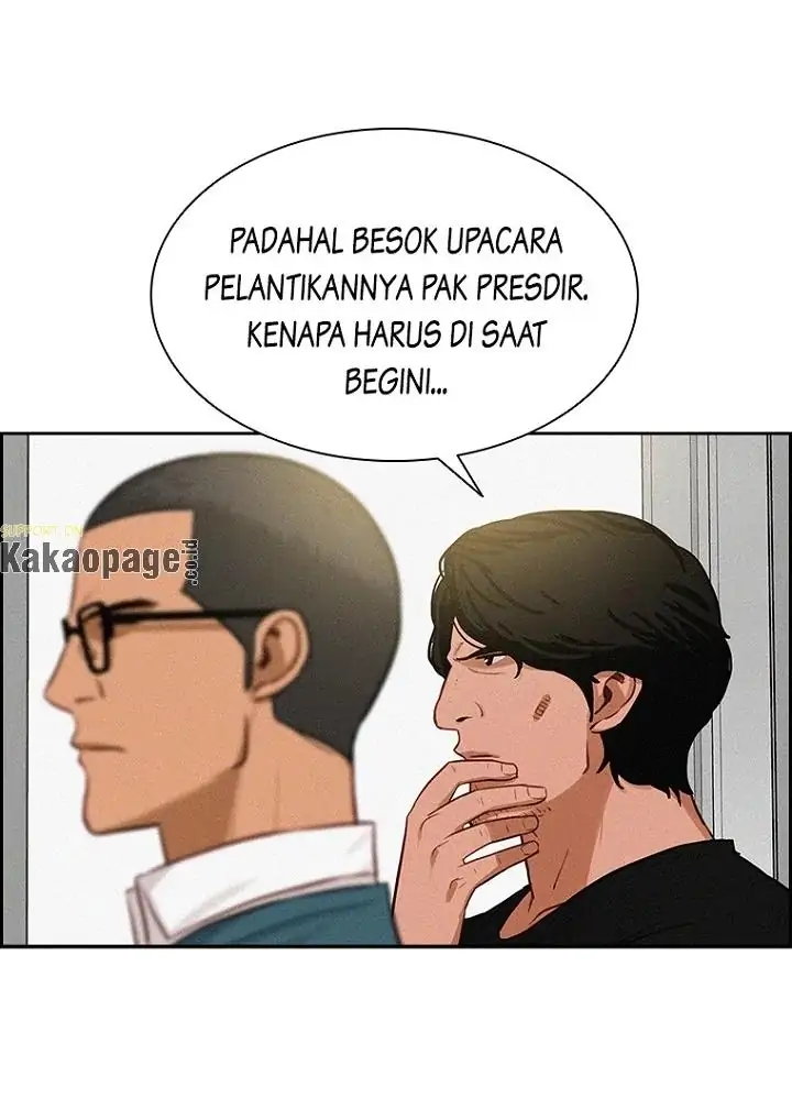 Lord of Money Chapter 79 - halaman 87