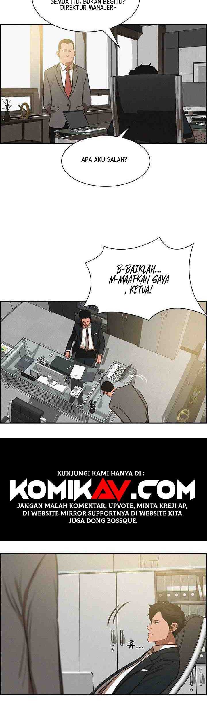 Lord of Money Chapter 8 - halaman 16