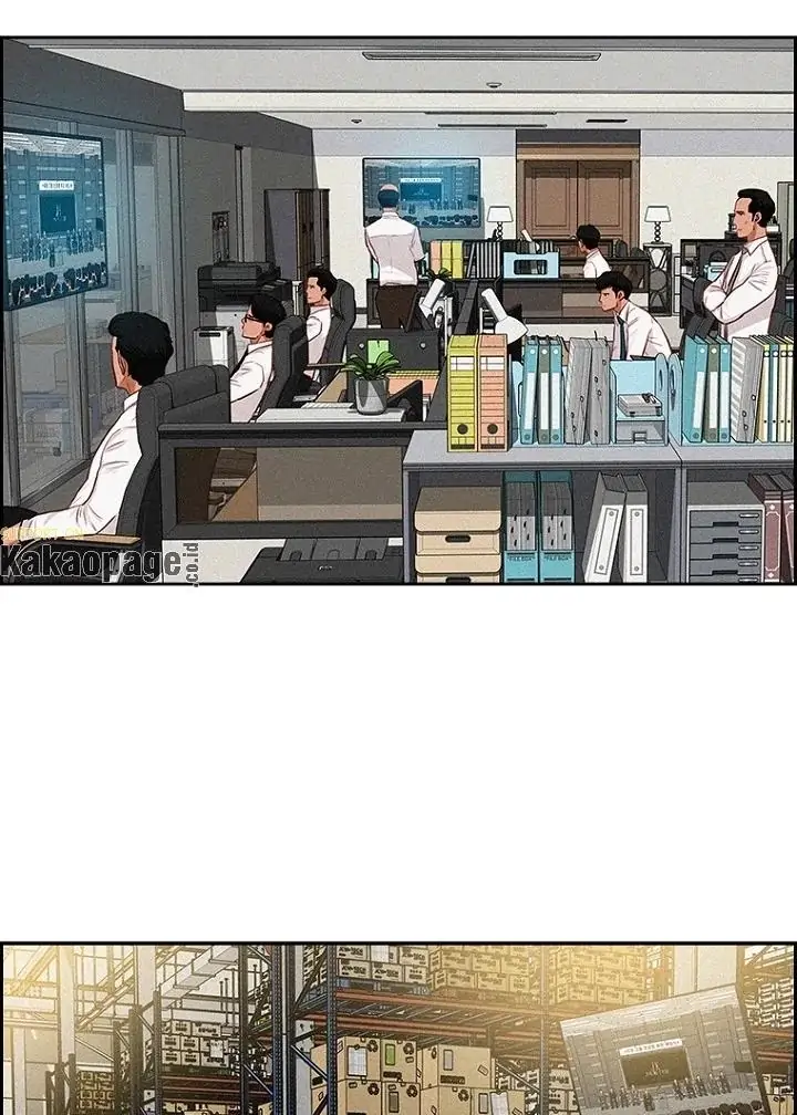 Lord of Money Chapter 80 - halaman 10