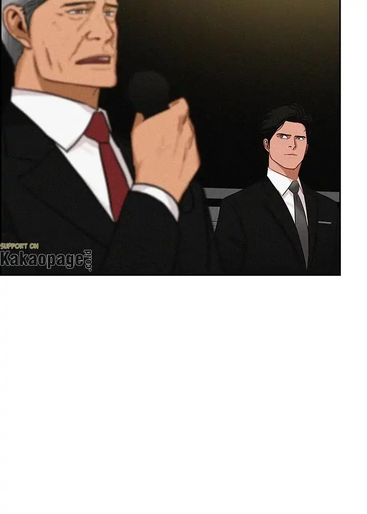 Lord of Money Chapter 80 - halaman 12