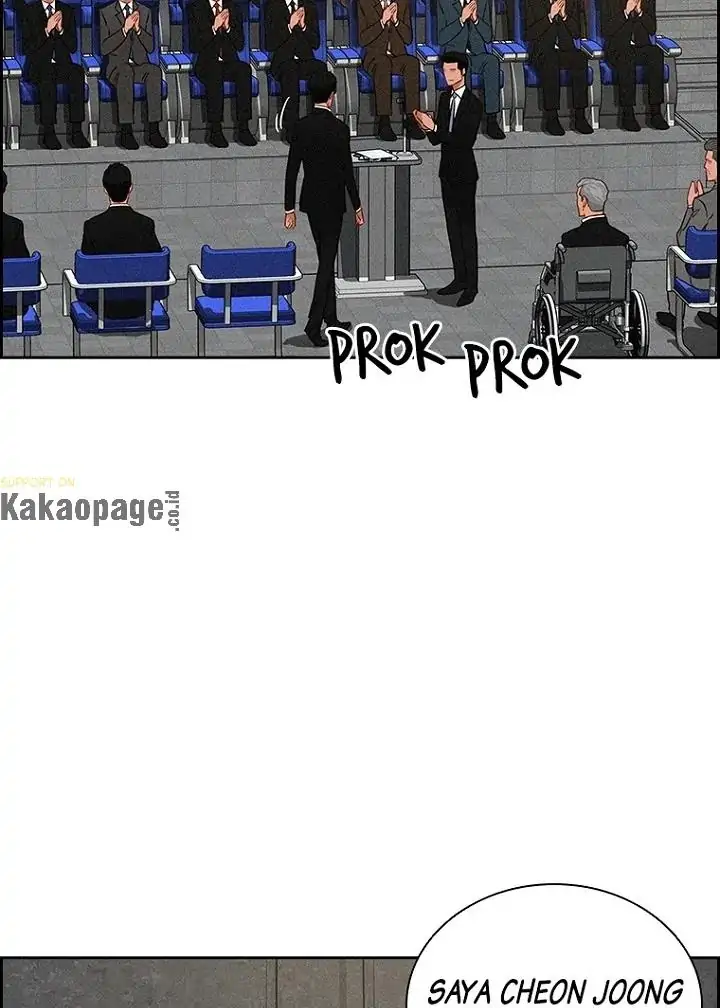 Lord of Money Chapter 80 - halaman 15