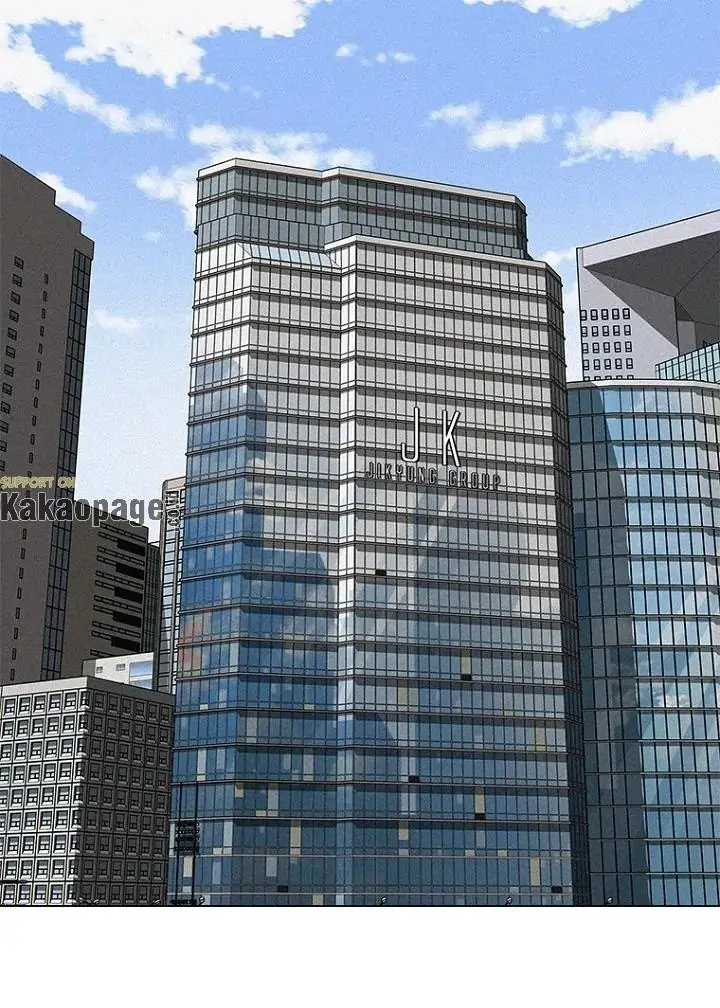 Lord of Money Chapter 80 - halaman 2