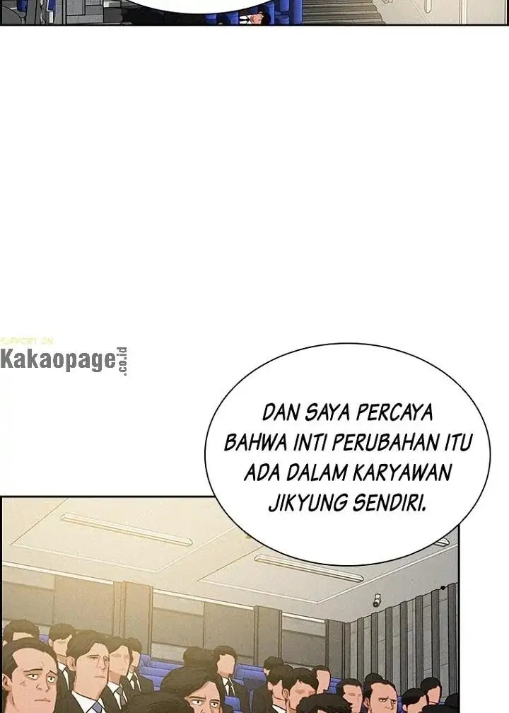 Lord of Money Chapter 80 - halaman 21