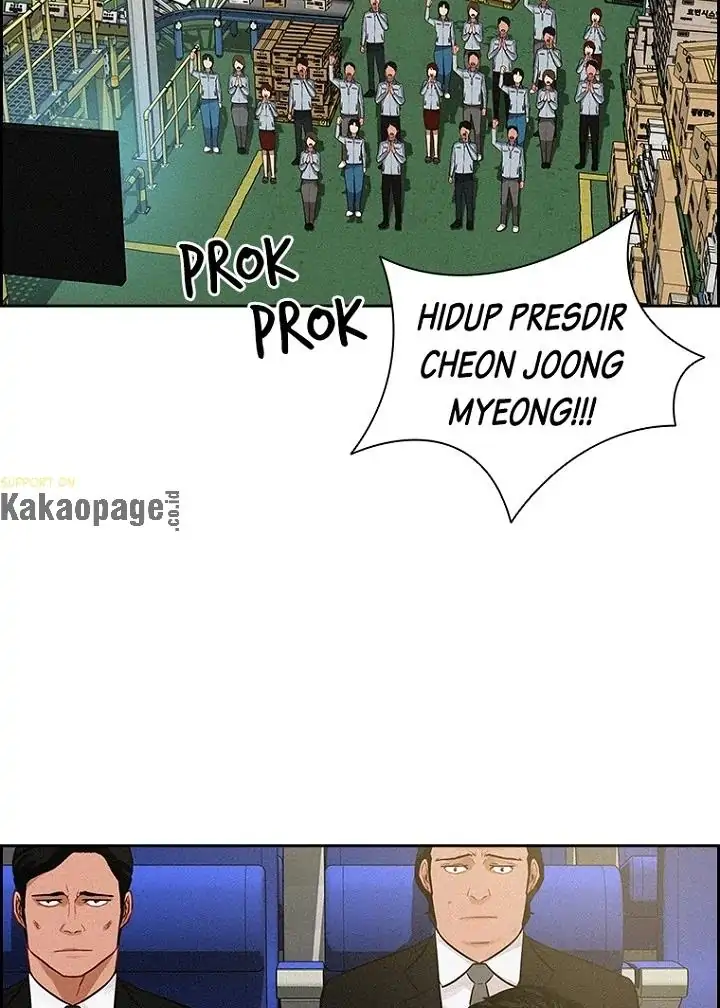 Lord of Money Chapter 80 - halaman 25