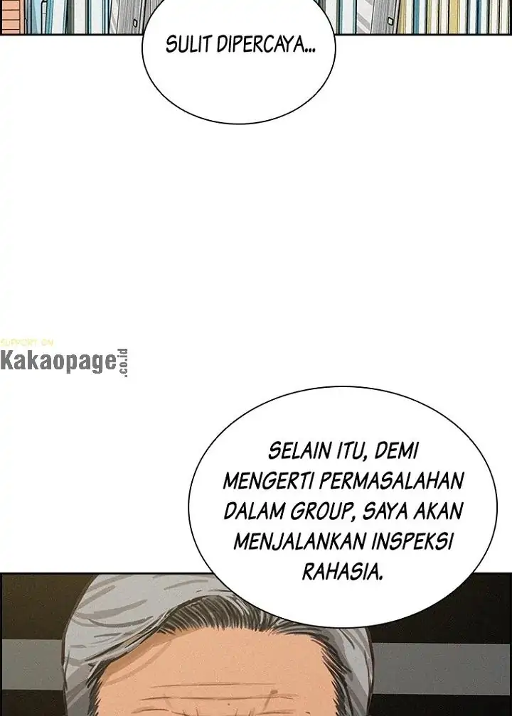 Lord of Money Chapter 80 - halaman 29
