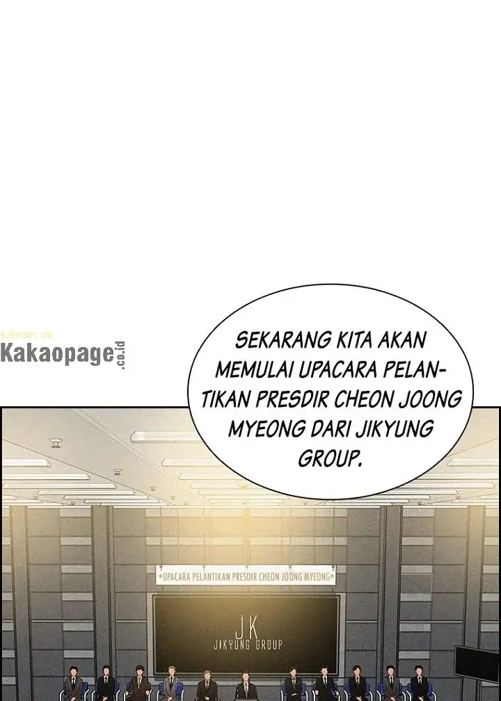 Lord of Money Chapter 80 - halaman 3