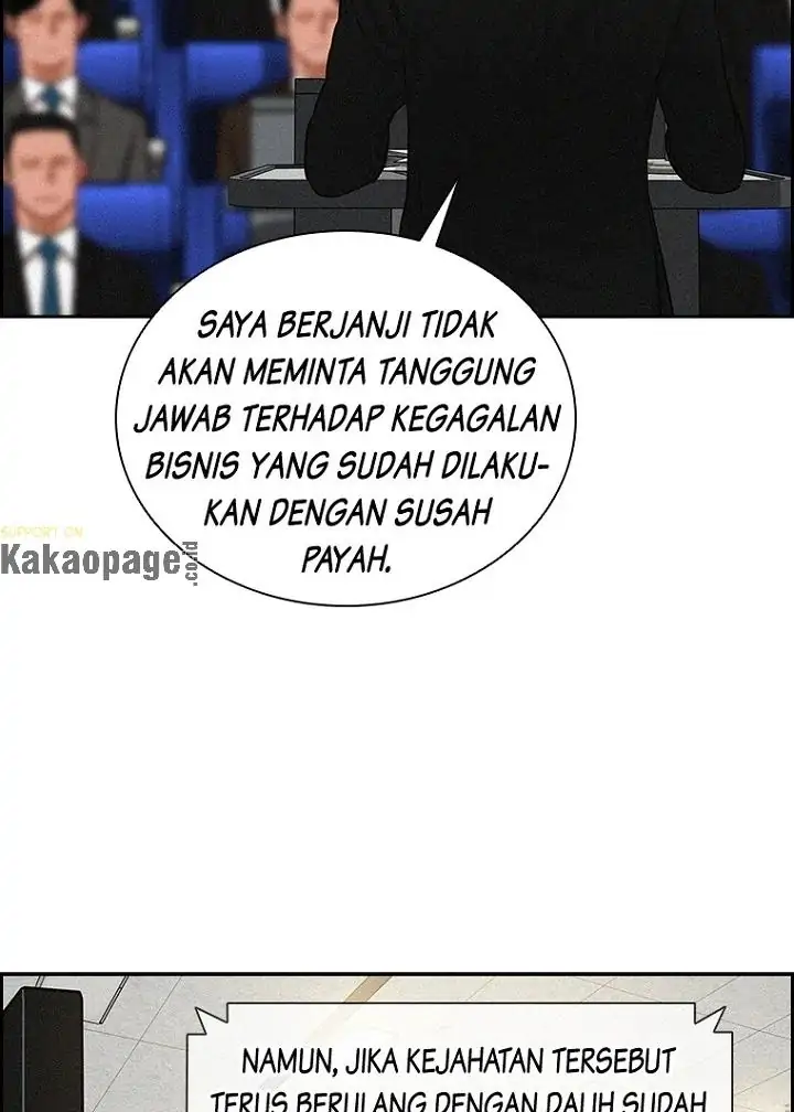 Lord of Money Chapter 80 - halaman 33