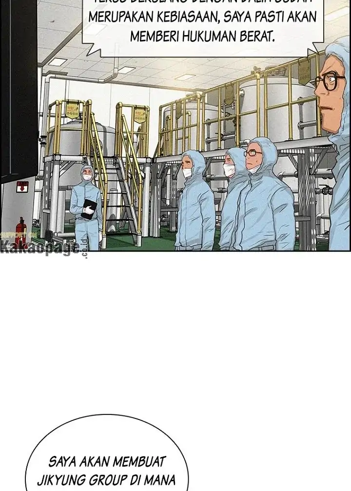 Lord of Money Chapter 80 - halaman 34