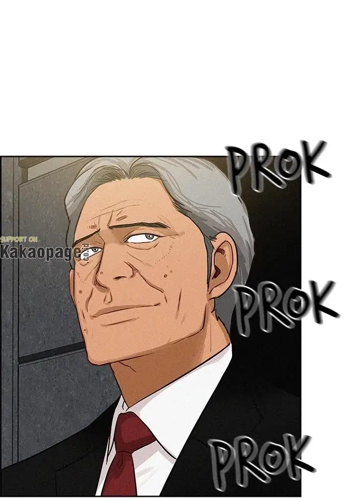 Lord of Money Chapter 80 - halaman 38