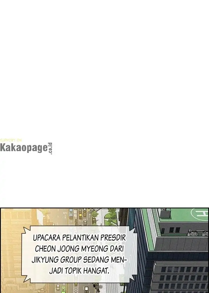 Lord of Money Chapter 80 - halaman 50