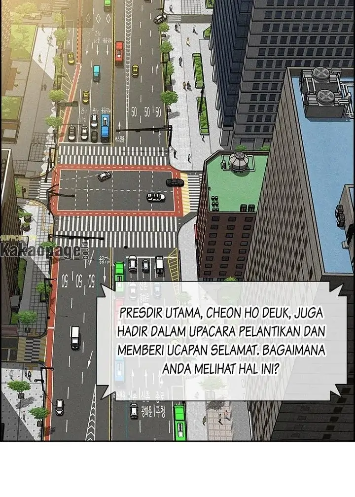 Lord of Money Chapter 80 - halaman 51