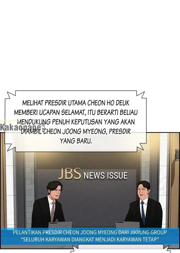 Lord of Money Chapter 80 - halaman 52