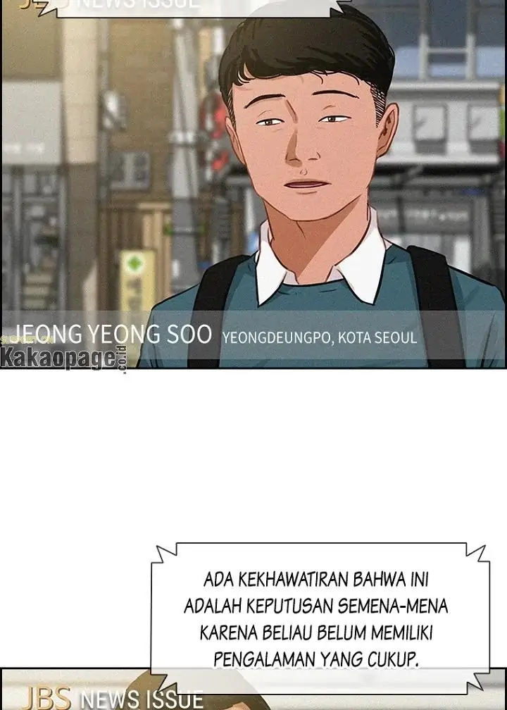 Lord of Money Chapter 80 - halaman 57