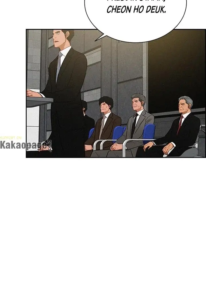 Lord of Money Chapter 80 - halaman 6