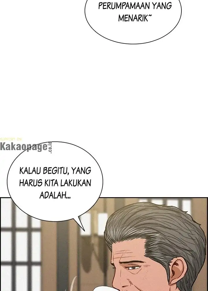 Lord of Money Chapter 80 - halaman 67