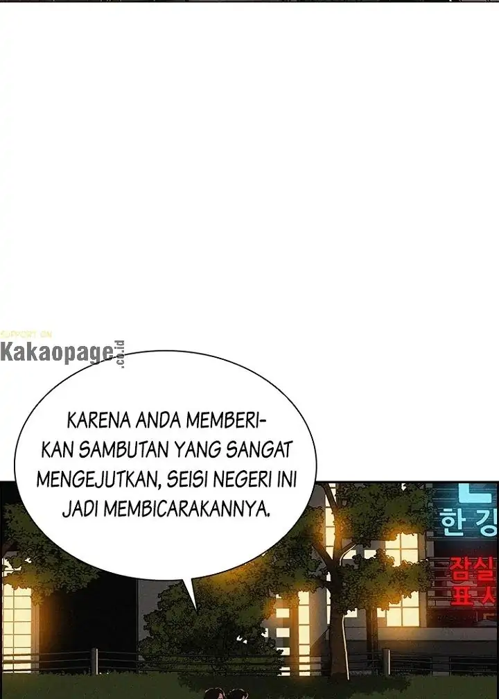 Lord of Money Chapter 80 - halaman 74