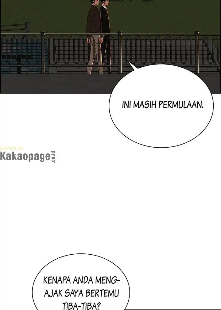 Lord of Money Chapter 80 - halaman 75