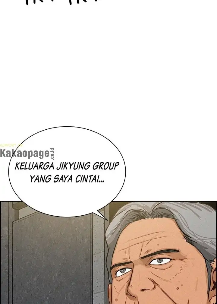 Lord of Money Chapter 80 - halaman 8