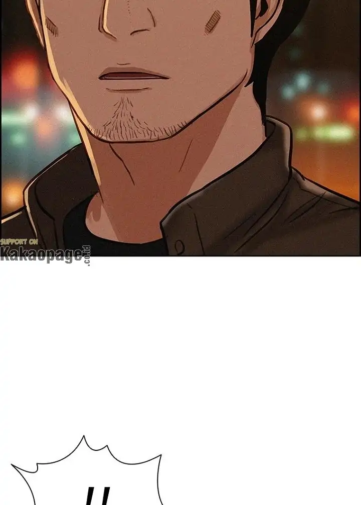 Lord of Money Chapter 80 - halaman 81