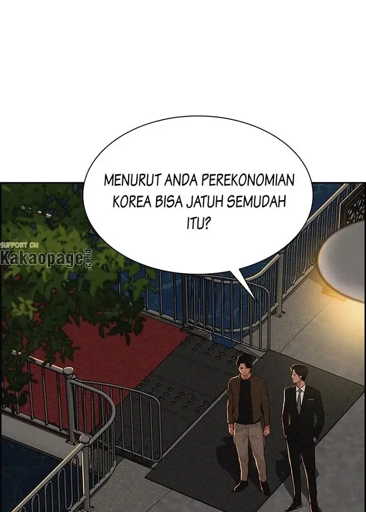 Lord of Money Chapter 80 - halaman 83