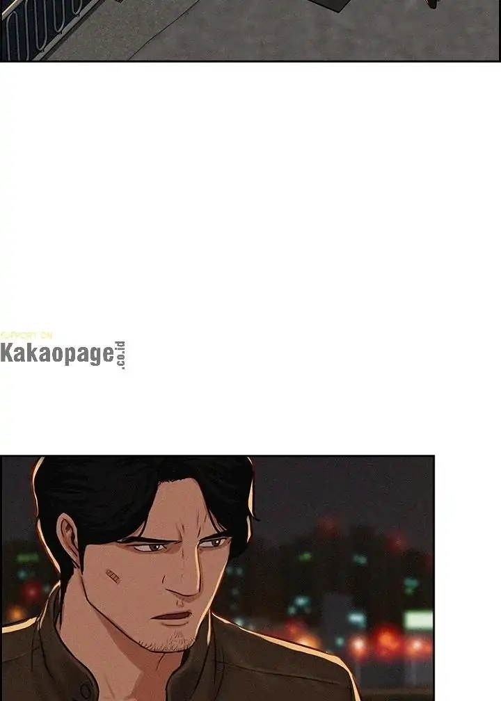 Lord of Money Chapter 80 - halaman 84