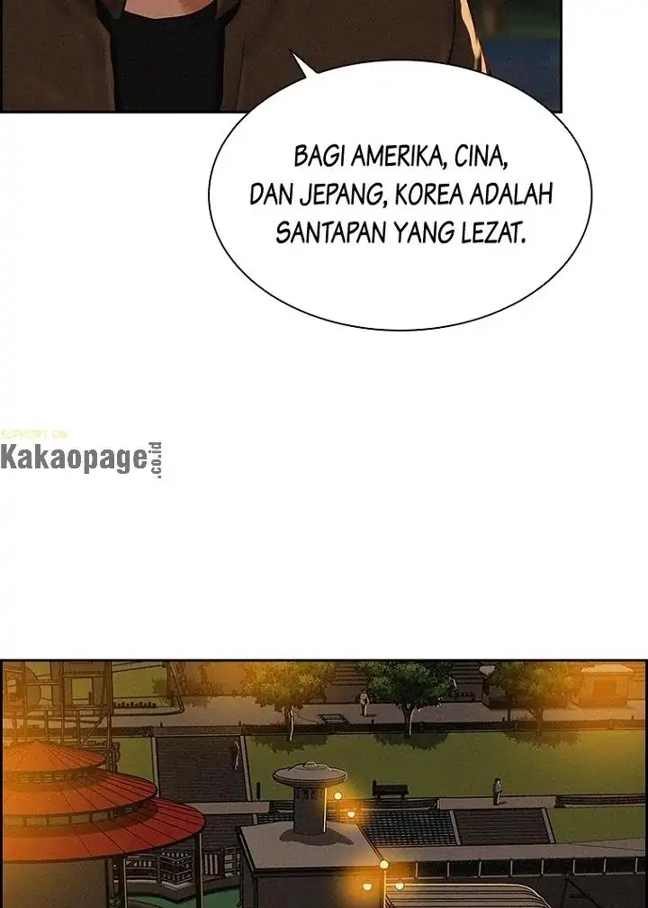 Lord of Money Chapter 80 - halaman 85