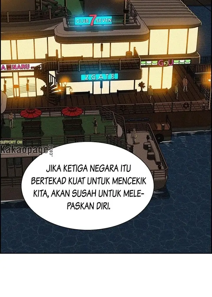 Lord of Money Chapter 80 - halaman 86