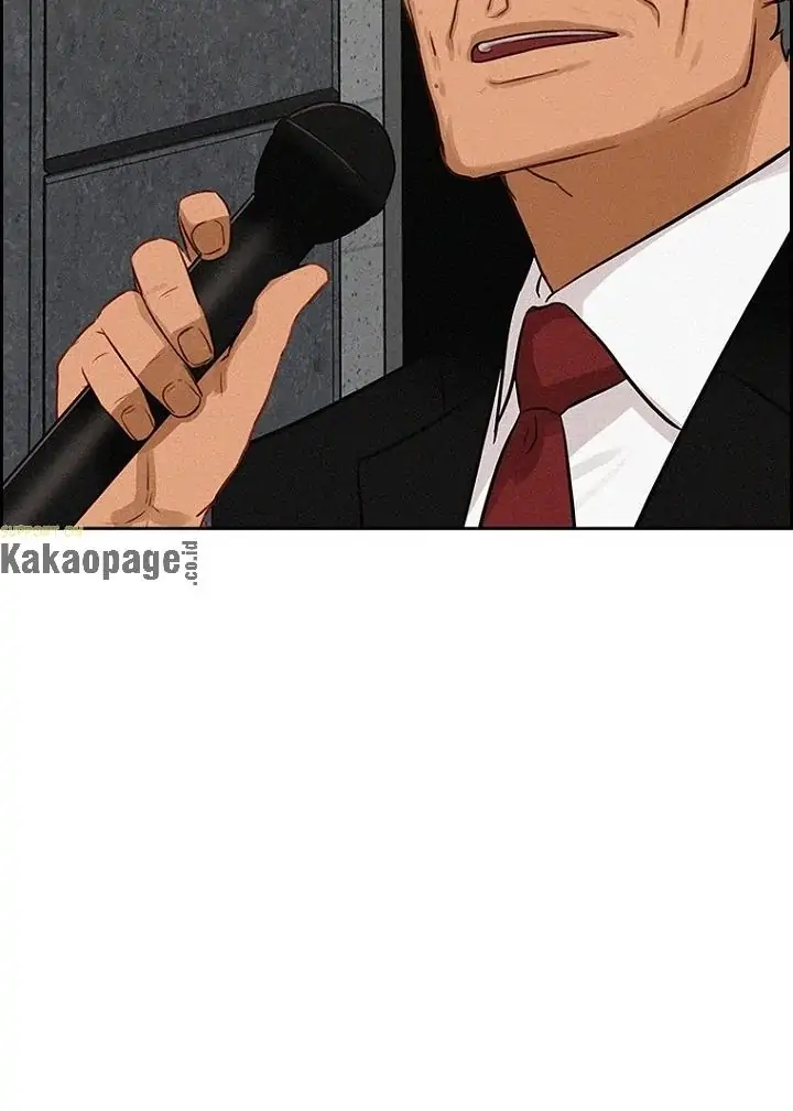 Lord of Money Chapter 80 - halaman 9