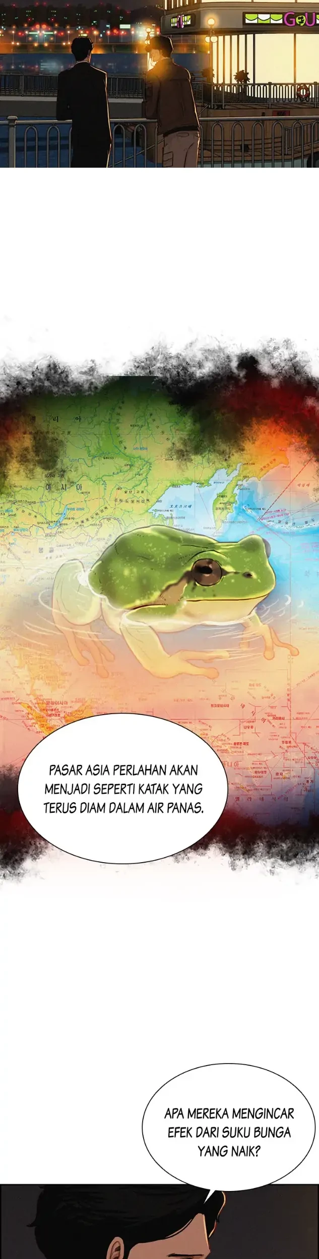Lord of Money Chapter 81 - halaman 15