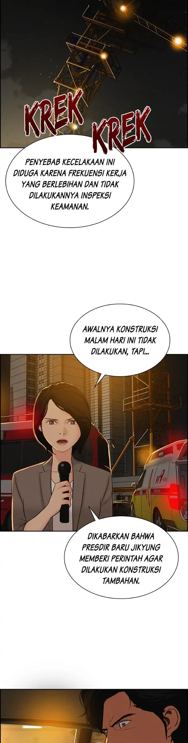 Lord of Money Chapter 81 - halaman 44