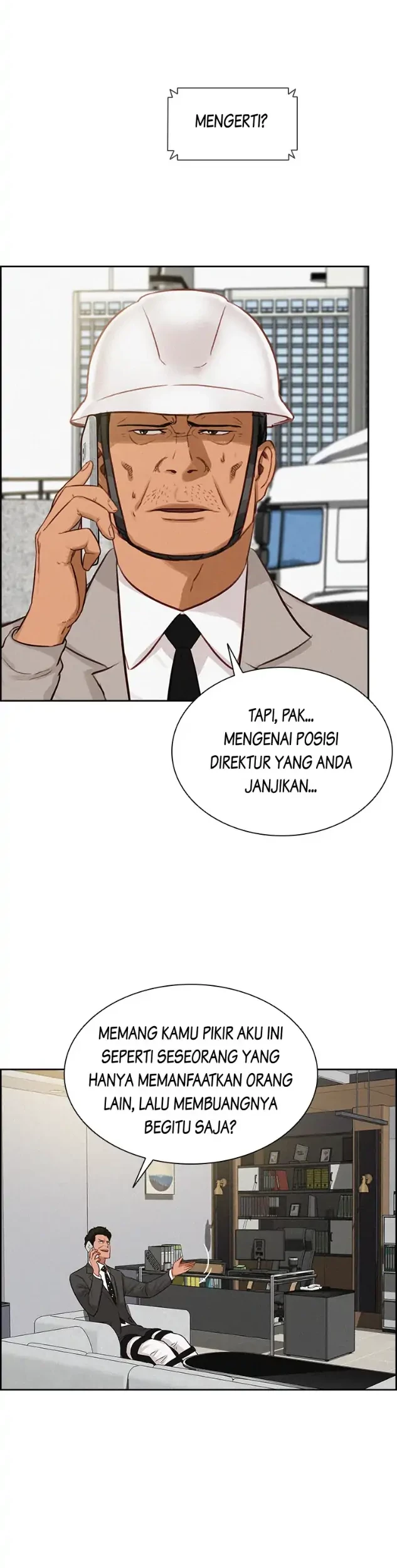 Lord of Money Chapter 81 - halaman 5