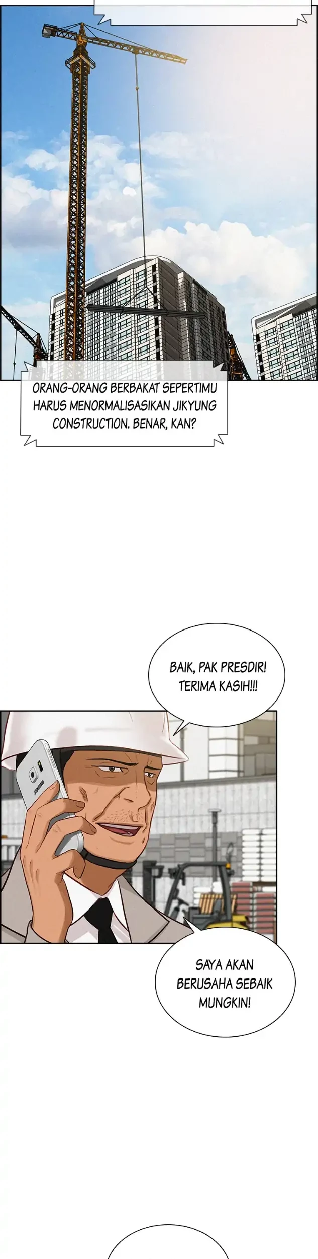 Lord of Money Chapter 81 - halaman 7