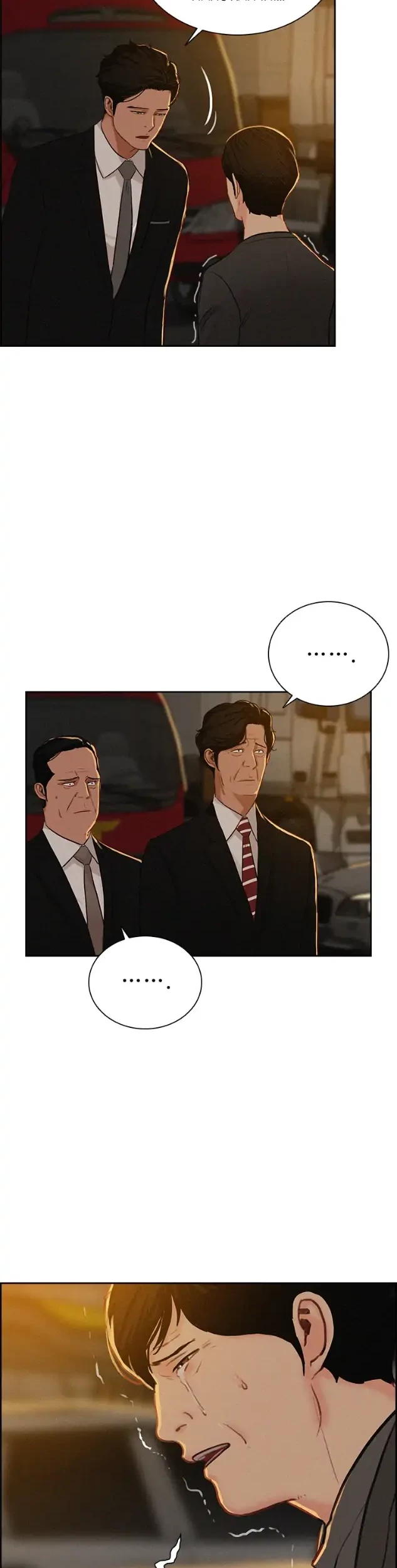 Lord of Money Chapter 82 - halaman 11