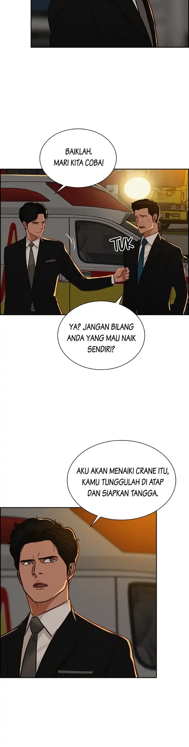 Lord of Money Chapter 82 - halaman 17
