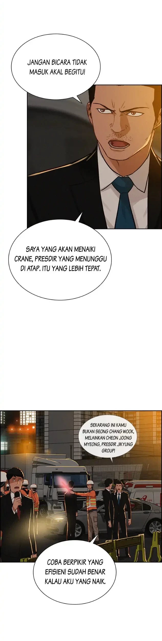 Lord of Money Chapter 82 - halaman 18