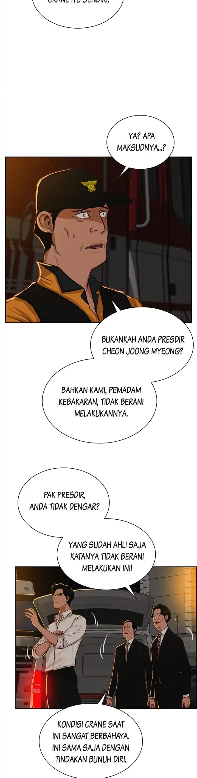 Lord of Money Chapter 82 - halaman 24